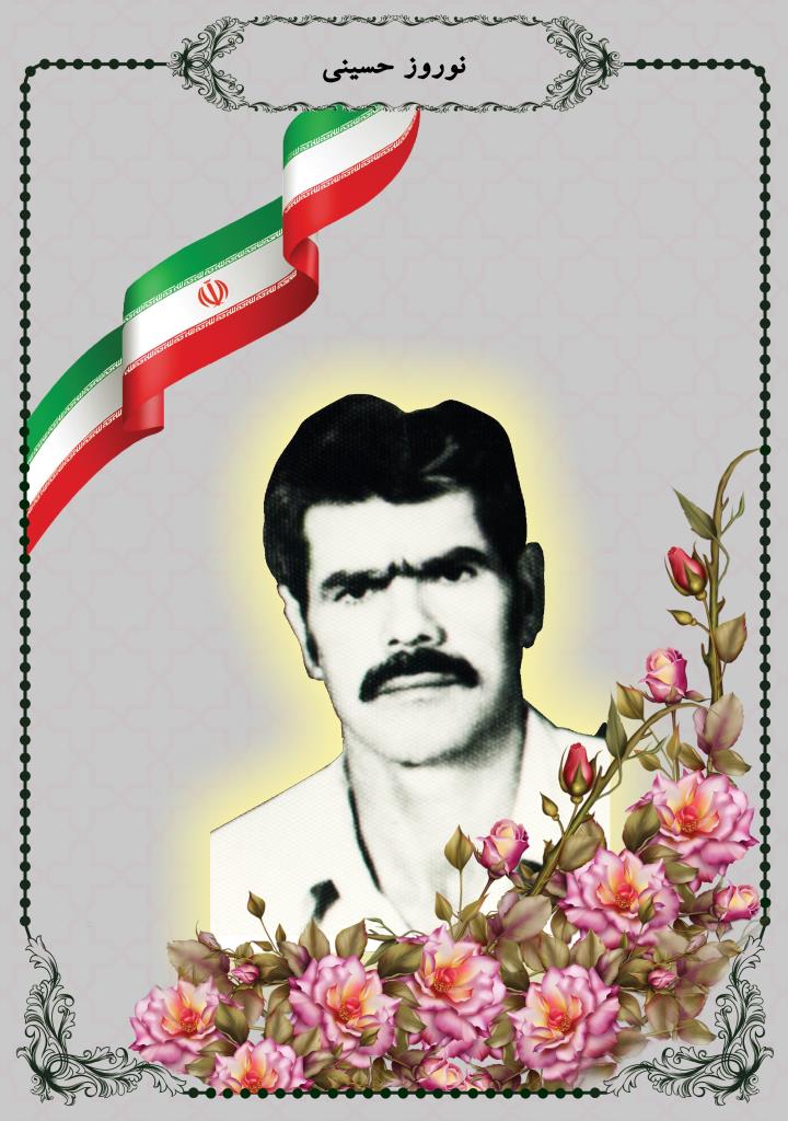 فاقد تصویر